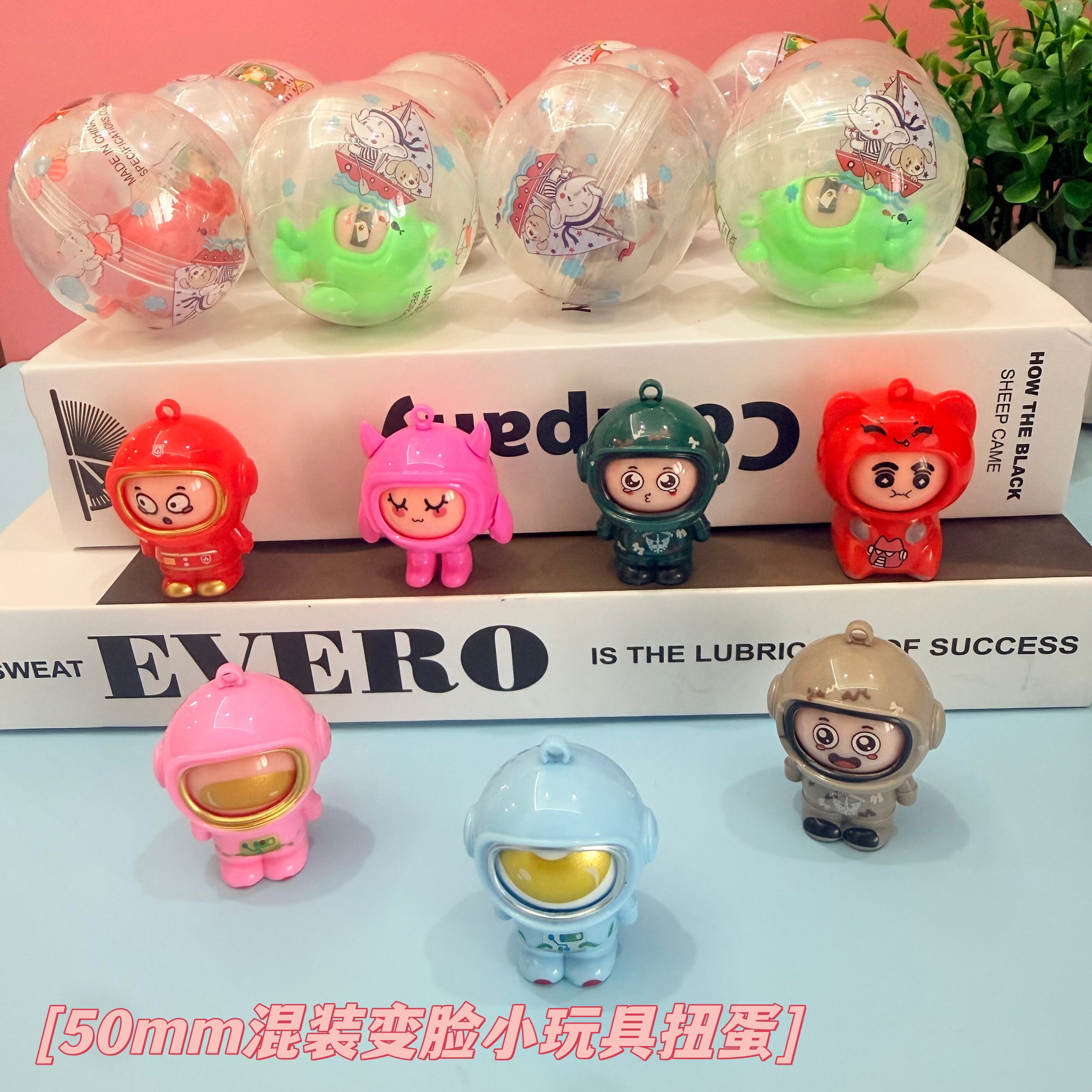 50mm马卡龙色坦克玩具车扭蛋30个