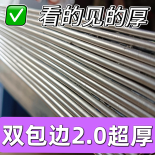 2MM超硬双包边防护网304不锈钢冲孔板防盗窗垫板防漏防坠落安全网