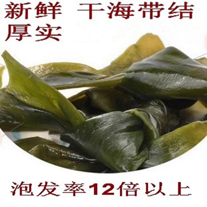 干海带结厚实好吃干净无沙