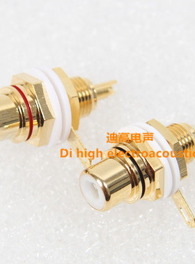 音频RCA头莲花插座功放机箱音响DIY信号端子母座莲花母座