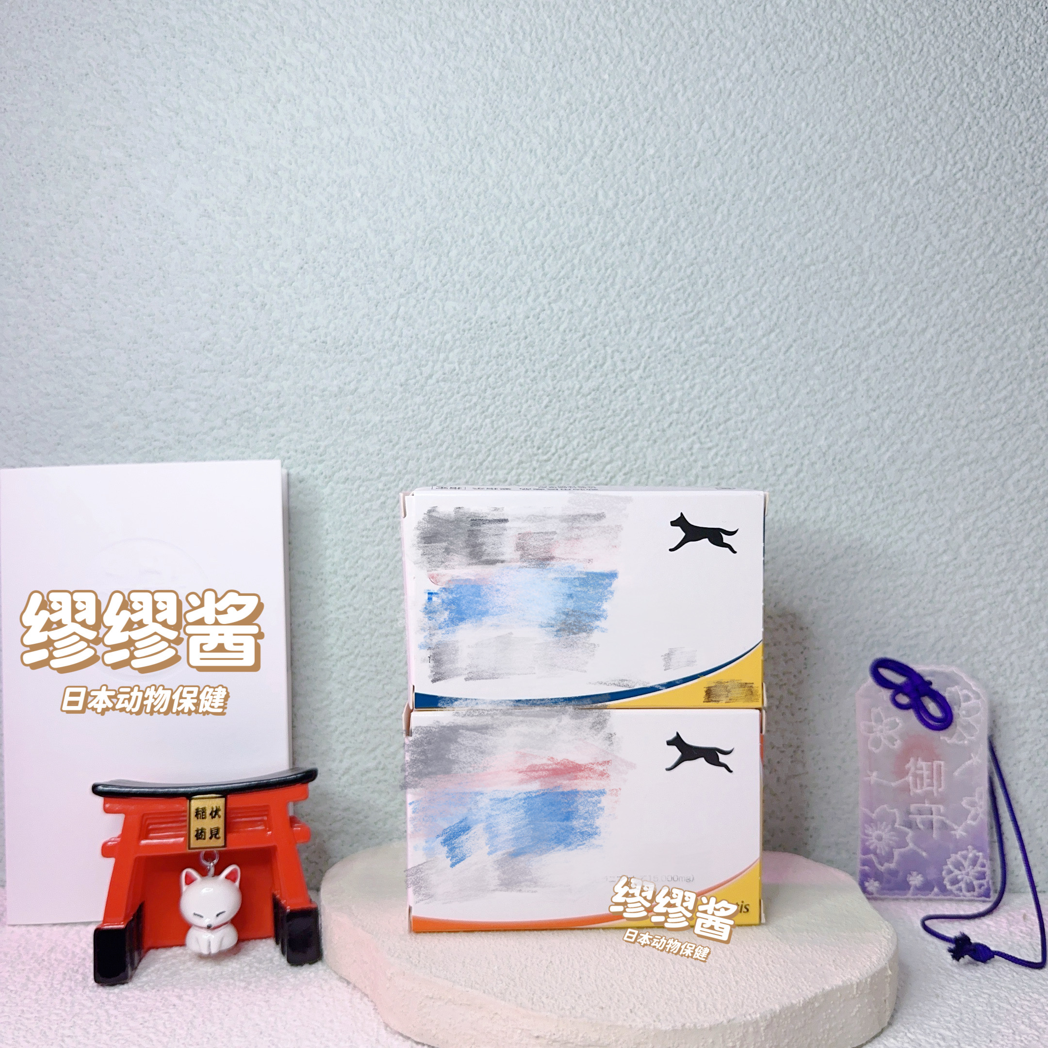 缪缪酱 日版猫狗帕拉丁宠物用肿瘤细胞靶向治疗复发性肥大细胞