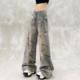 高腰宽松显瘦百搭直筒阔腿拖地裤 炫酷闪亮烫钻休闲牛仔裤 女春新款