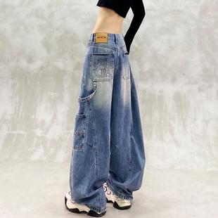 高腰宽松显瘦香蕉裤 帅气口袋设计水洗磨白休闲牛仔弯刀裤 女春新款