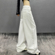 高腰宽松显瘦百搭直筒阔腿裤 帅气钉珠垂感白色休闲牛仔裤 女春新款