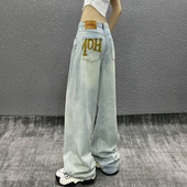 高腰宽松显瘦百搭直筒阔腿裤 帅气口袋设计垂感浅色牛仔裤 女春新款