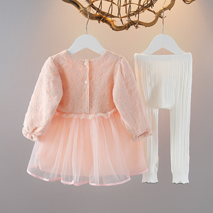 小公主春装女童长袖连衣裙套装1-2-3岁新款女宝宝洋气纱裙两件套