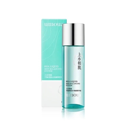 上水和肌2%水杨酸精华液BHA祛痘闭口疏通角质堵塞粉刺痘肌