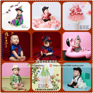 2020影楼儿童摄影服装男女百天宝宝周岁艺术照衣服拍照拍摄造型服
