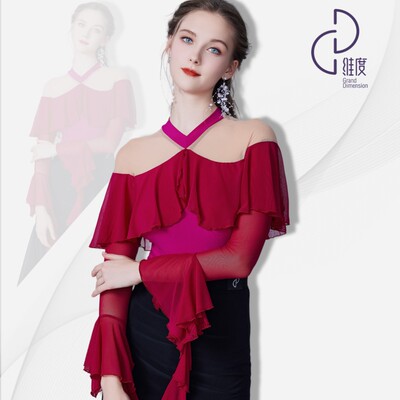 【维度舞服】Y521新款女士上衣摩登舞蹈服