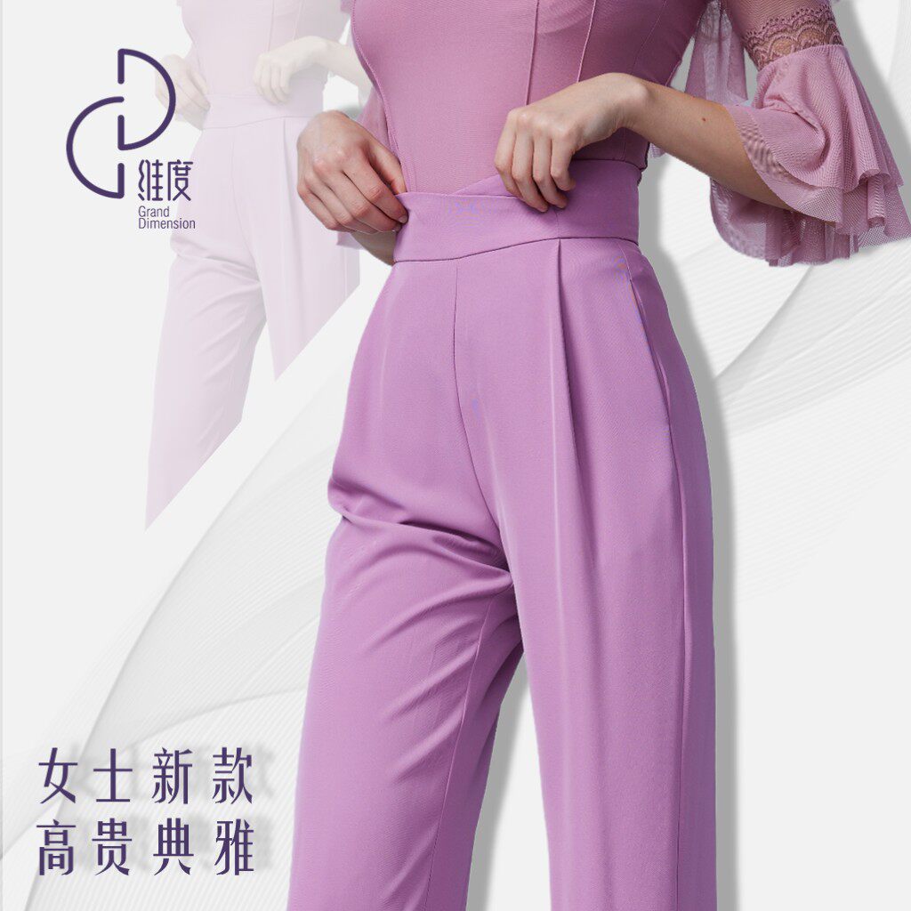 全方位显瘦修身纤瘦直筒裤