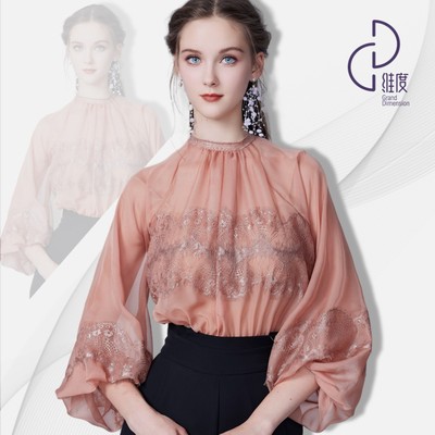 【维度舞服】Y515新品女士上衣摩登舞蹈服