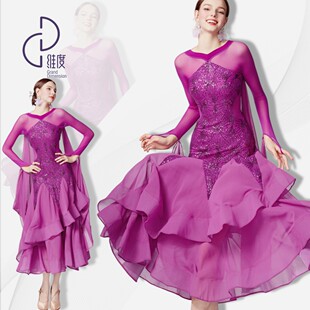 【维度舞服】SQ38女神专属舞会新款连衣裙摩登蹈服练习服性感修身