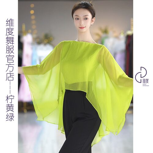 经典顺纡飘纱上衣唯美飘逸