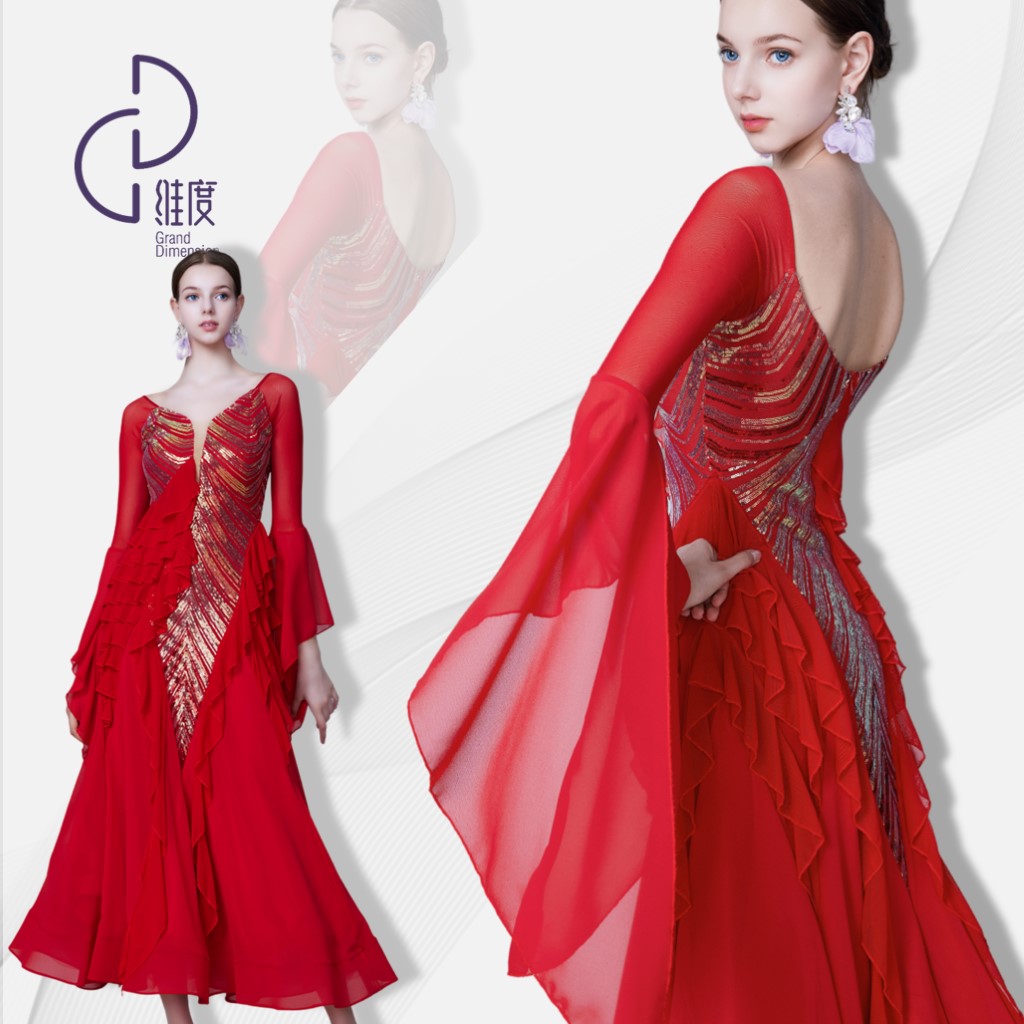 【维度舞服】SQ26女神专属舞会新款连衣裙摩登蹈服练习服性感修身