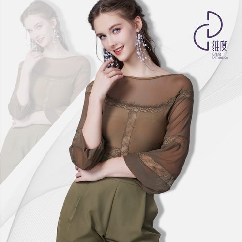 【维度舞服】Y486JJ花边姐姐新品女士上衣摩登舞蹈服