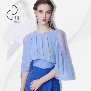 【维度舞服】Y519新品女士上衣摩登舞蹈服