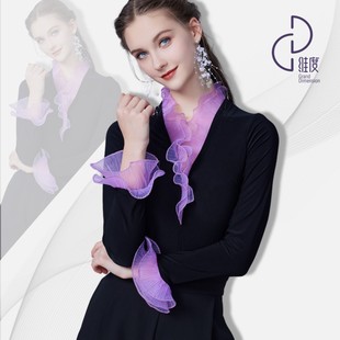 女士上衣摩登舞蹈服 Y520新品 维度舞服