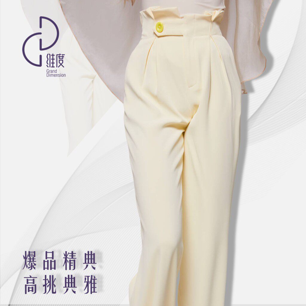 K61维度舞服 爆品错位花苞锥子裤 腿型刚劲有力 摩登拉丁舞蹈服