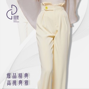 K61维度舞服 爆品错位花苞锥子裤 腿型刚劲有力 摩登拉丁舞蹈服
