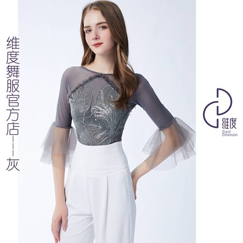 小家碧玉首选绣花珠片上衣