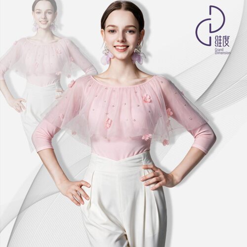 Y335维度舞服女士上衣摩登舞拉丁舞广场练习服