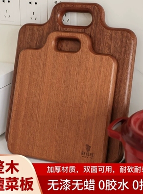 康宁REVERE乌檀木双面砧板抗菌防霉无漆无蜡家用厨房菜板水果案板