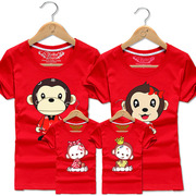 Gilet enfant en polyester - Ref 2069655 Image 20