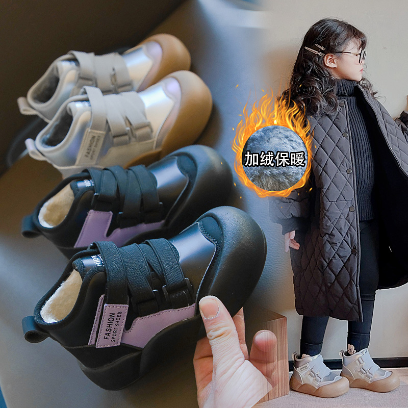 儿童皮面雪地靴保暖加绒棉靴