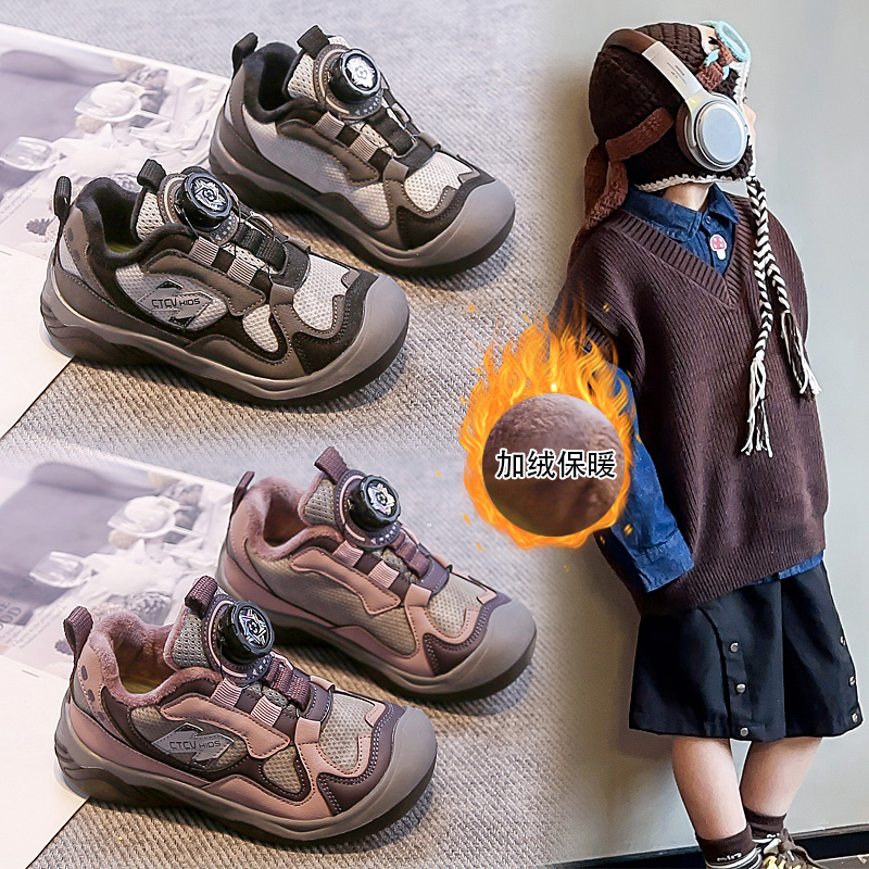 女童加绒运动鞋2025冬季新款旋钮扣男童二棉徒步登山鞋儿童户外鞋