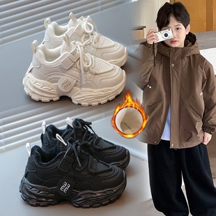 男童二棉休闲跑步鞋 女童加绒运动鞋 防水皮面老爹鞋 新款 2025秋冬季