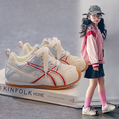 儿童德训鞋网面透气软底阿甘鞋