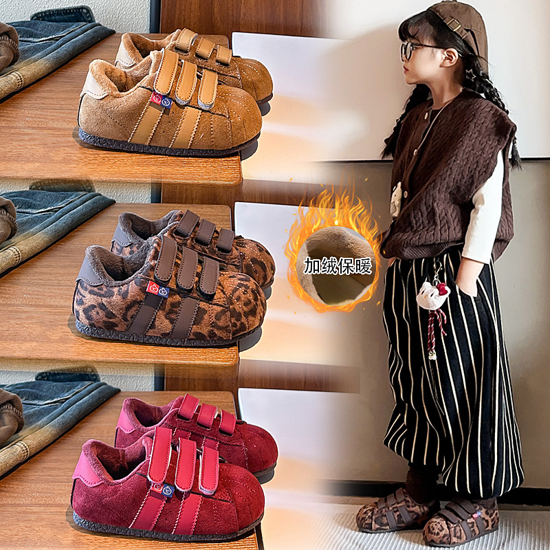 儿童复古勃肯鞋二棉加绒德训板鞋