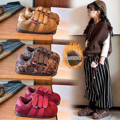 儿童复古勃肯鞋二棉加绒德训板鞋