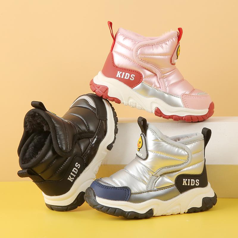 儿童加绒加厚防水防滑运动雪地靴