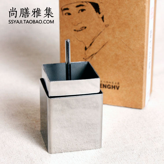 菊花豆腐刀模具创意厨艺文思创意菊花豆腐切丝厨师创意菜造型工具