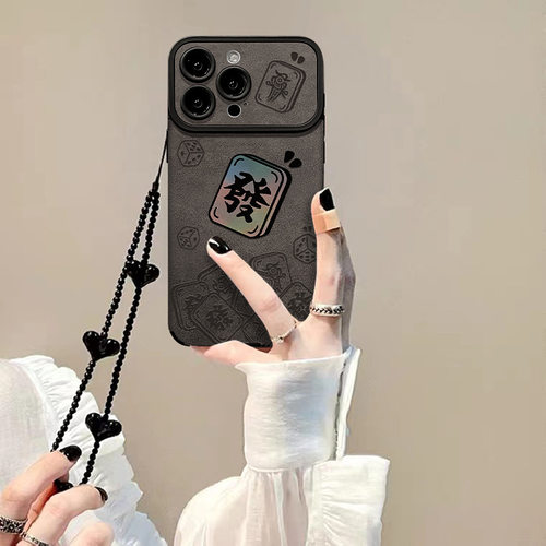 麻将發手链适用苹果13promax手机壳iphone16国风15硅胶大视窗14软