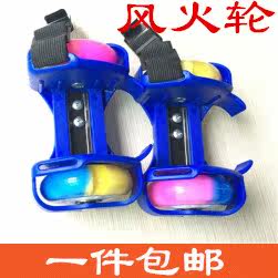 Roller Hot Wheel - Ref 2567149 Image 1