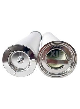 聚结滤芯LCS2B1AH LCS4B1AH聚结过滤器滤芯