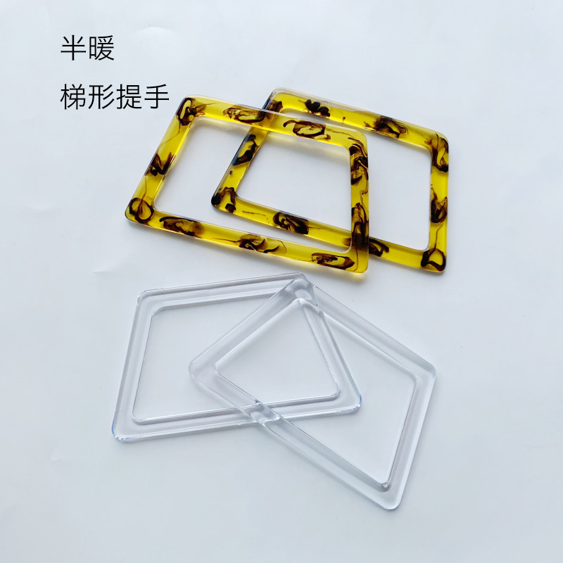 DIY ACRYLIC HANDLES TRAPEZOIDAL HANDLES HANDMADE FABRICS BEADED PATCHWORK WOVEN BAGS BAGS RINGS ACCESSORIES HAND HANDLES