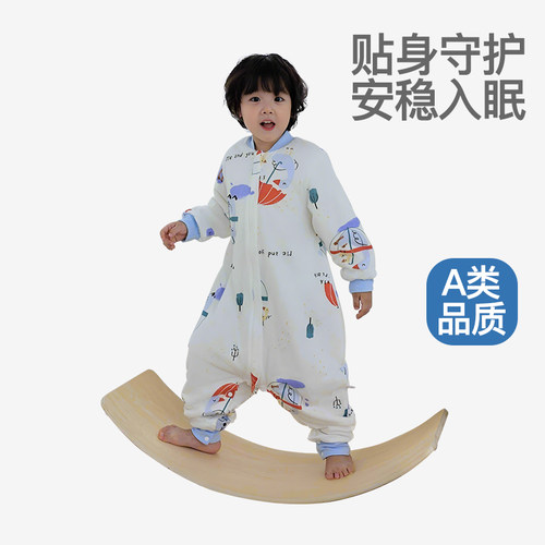 分腿睡袋春秋冬夹棉加厚防踢被