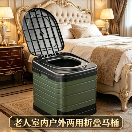［室内户外两用］日本移动便携式可折叠坐便器防臭厕所老人马桶