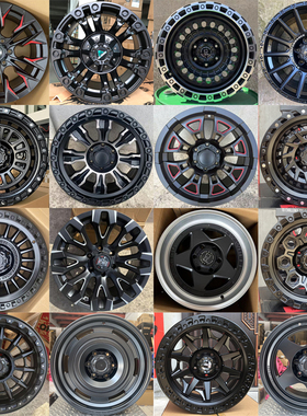 坦克34500BJ40长城炮哈弗H95普拉多212ranger大道方程豹5越野轮毂