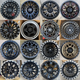 161718寸纳瓦拉途达锐骐67瑞琪皮卡新帕拉丁负值越野轮毂BJ40