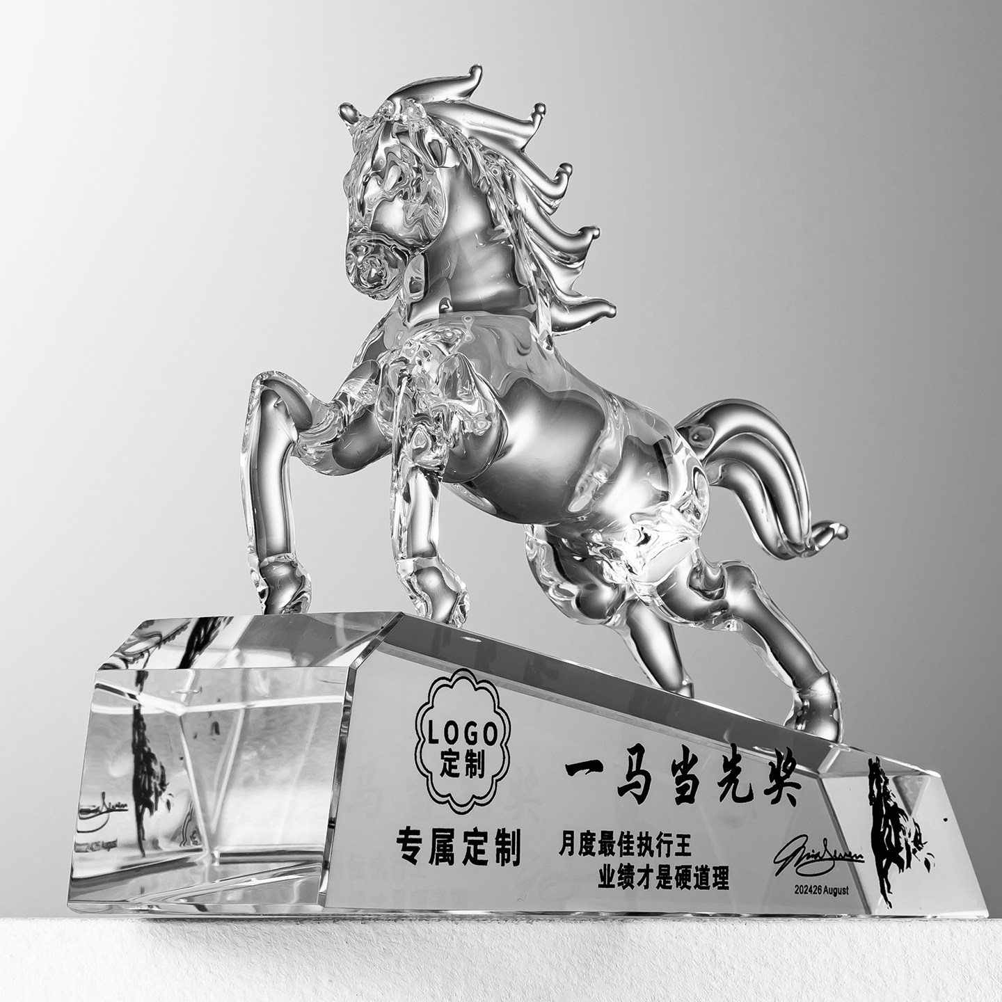 年会奖杯定制销冠创意马年金属水晶荣誉颁奖高档马到成功纪念摆件