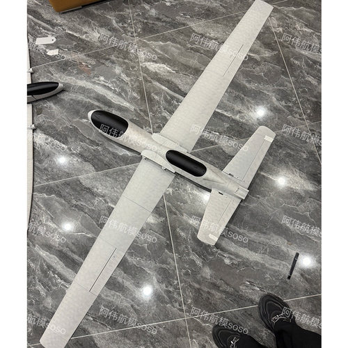2.2米翼展3D打印航模复仇者固定翼飞机FPV无人机遥控飞机泰坦尾推