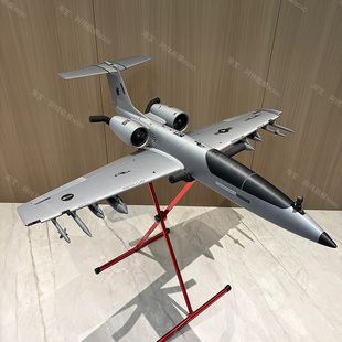 1.2米翼展双64涵道机收放起落架FPV遥控飞机固定翼航模无人机毒蝎