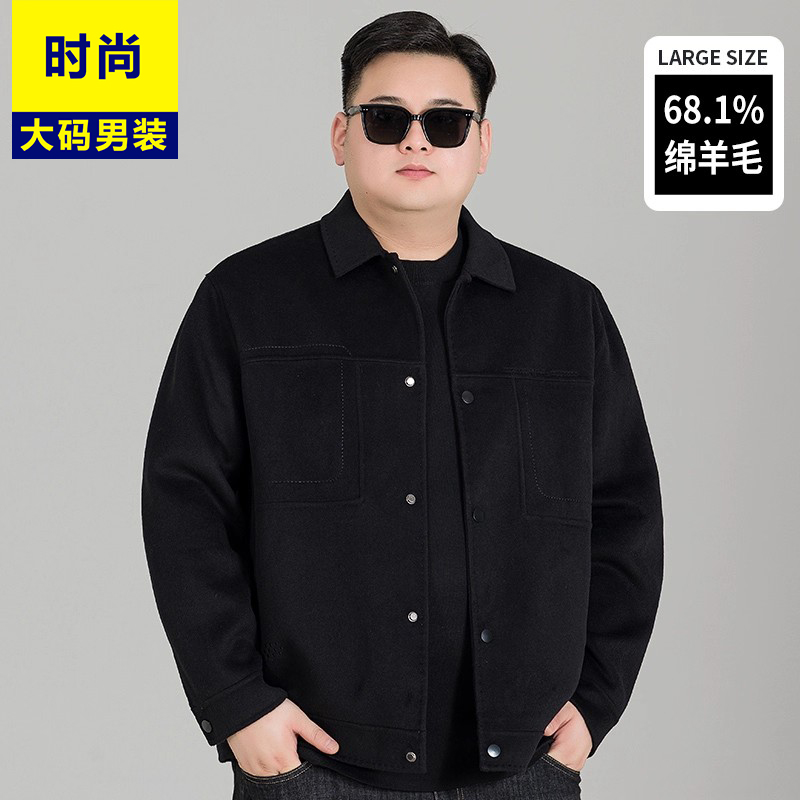 短款双面呢男装大码单排扣外套秋冬季胖哥宽松休闲翻领羊毛呢大衣