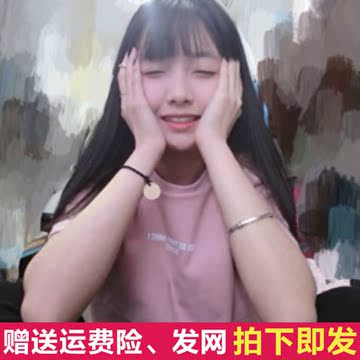 Perruque Long cheveux raides - Ref 2611497 Image 15