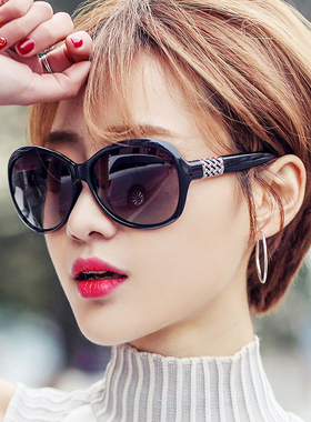 2026新款太阳镜女士时尚优雅网红款防紫外线墨镜圆脸大框百搭眼镜