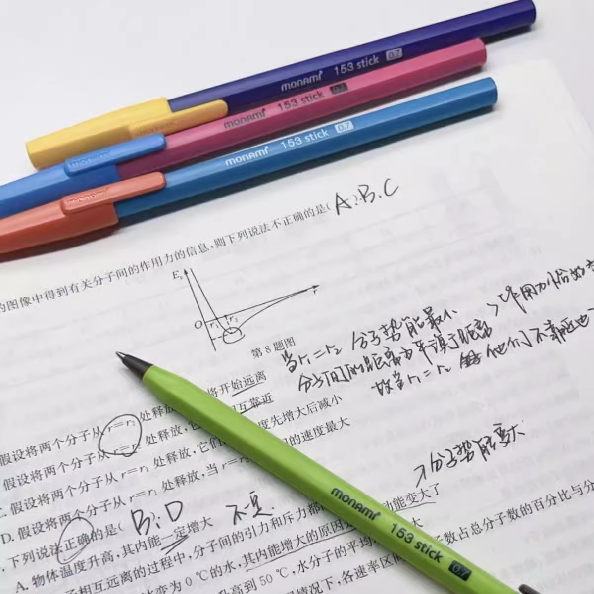 慕那美monami韩国进口bic六角刷题圆珠笔0.7 撞色中油签字笔书